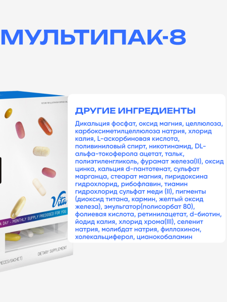 товар