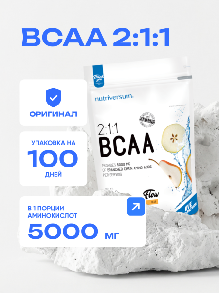 товар