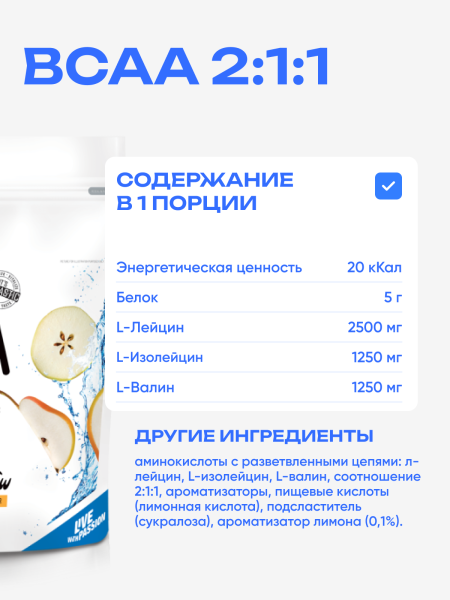 товар