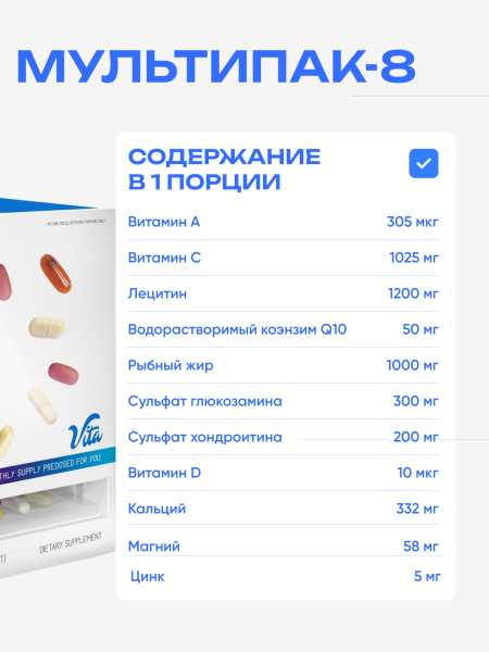 товар