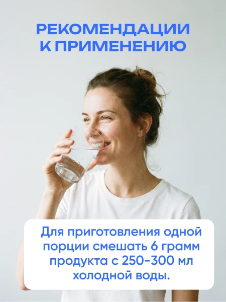 товар