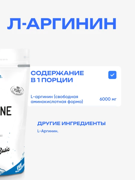 товар