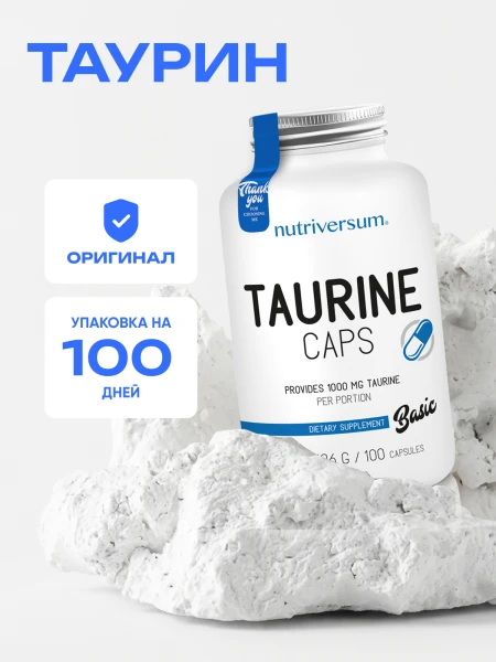 товар