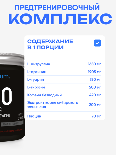 товар