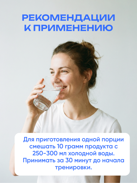 товар