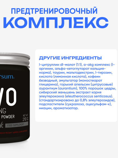 товар