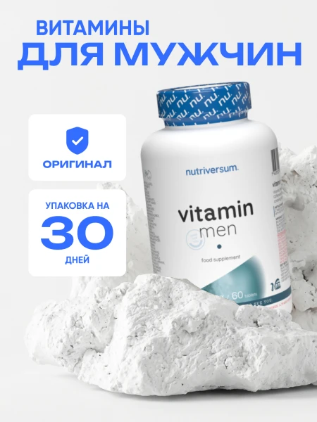 товар