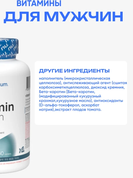товар