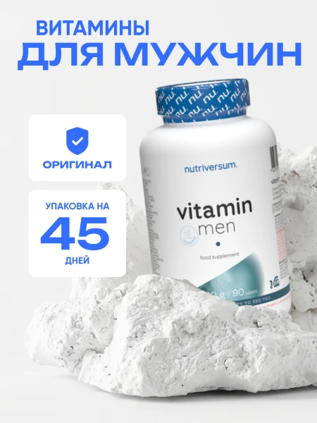 товар