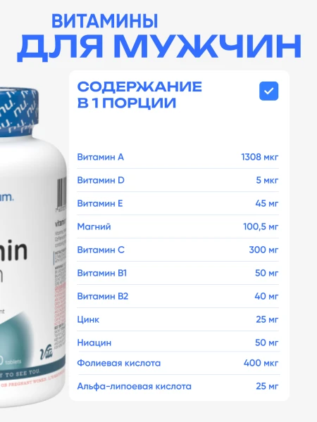 товар
