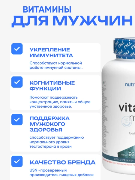 товар