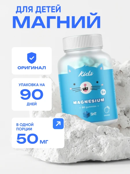 товар