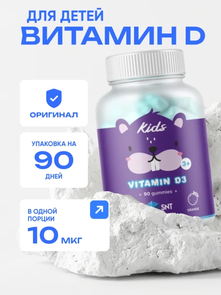 товар