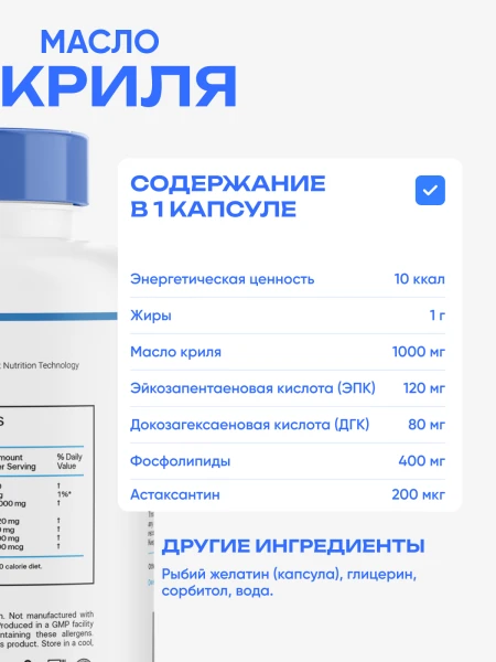 товар