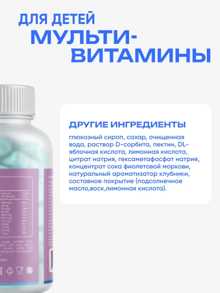товар