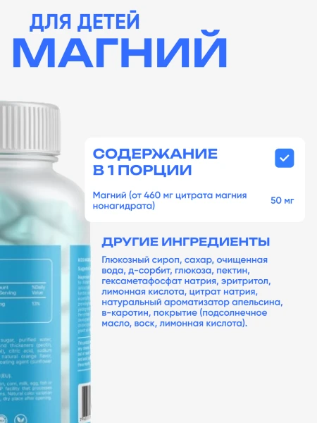 товар