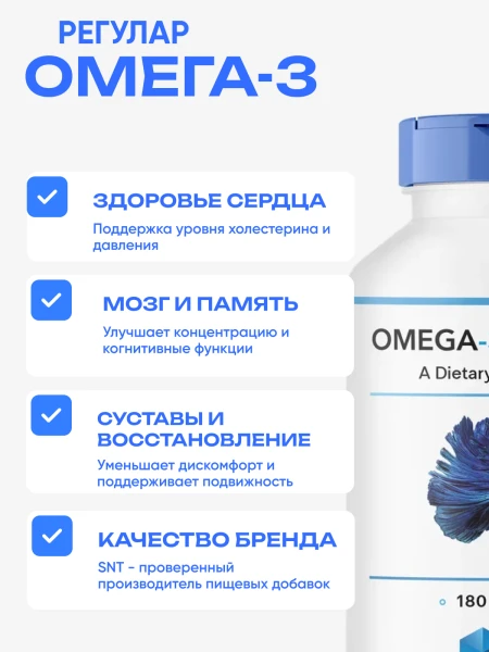 товар