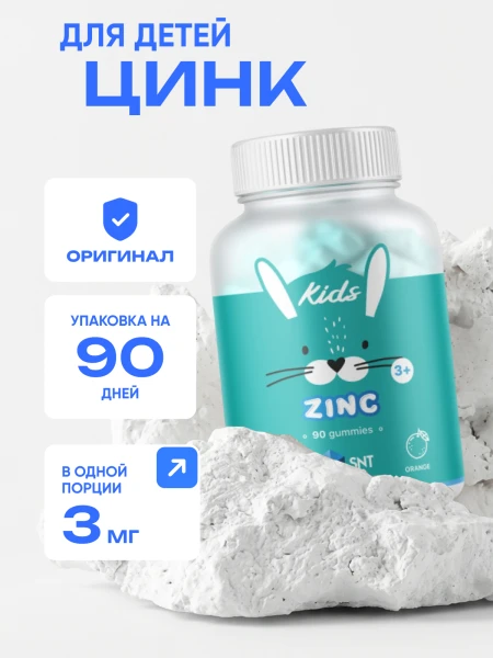 товар