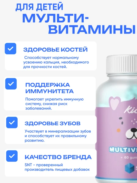 товар