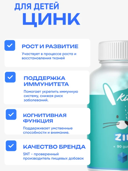 товар