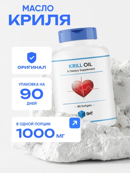 товар