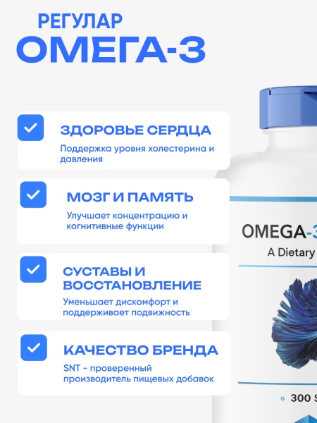 товар