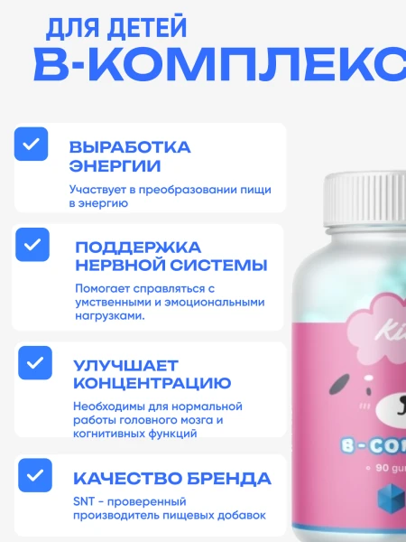 товар
