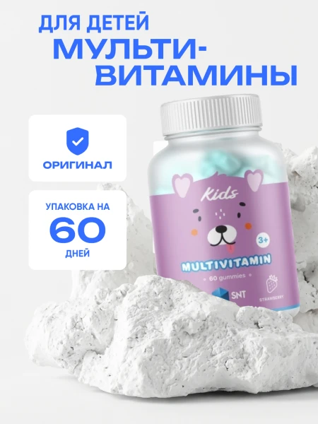 товар