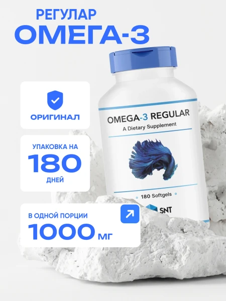 товар
