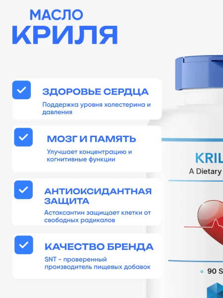 товар