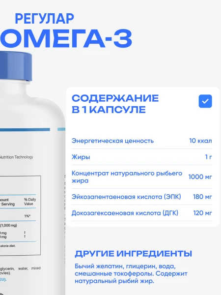 товар