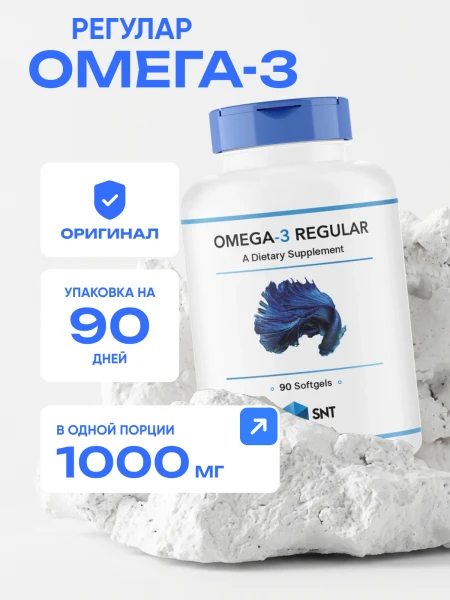 товар