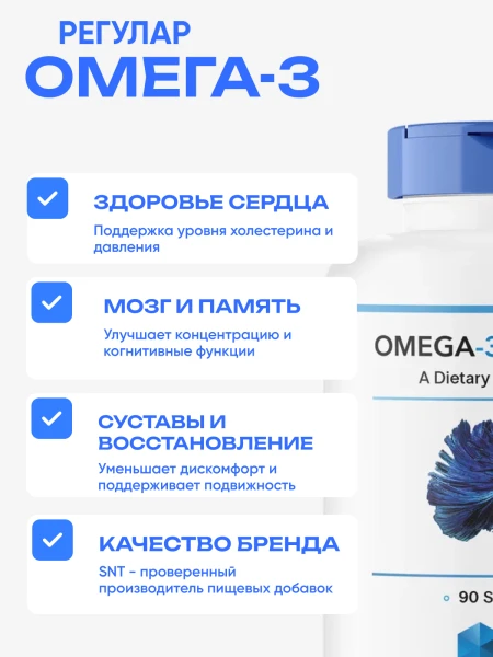 товар