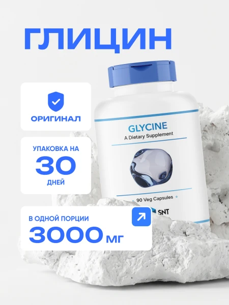 товар