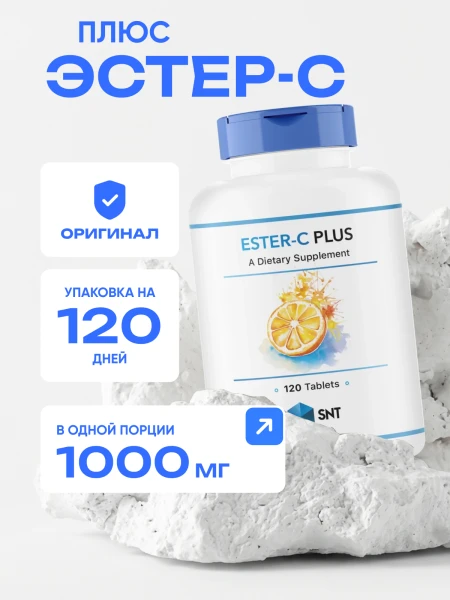 товар