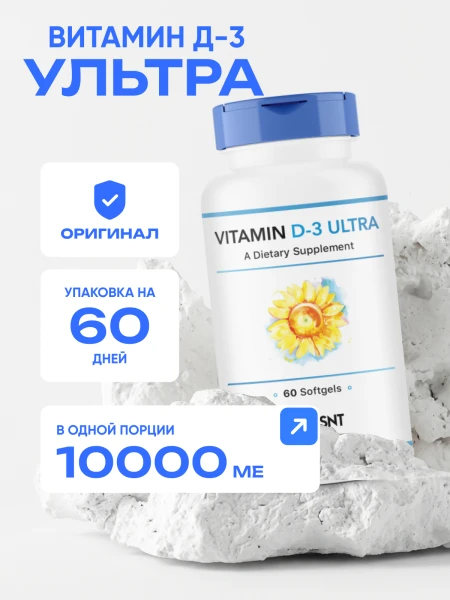товар