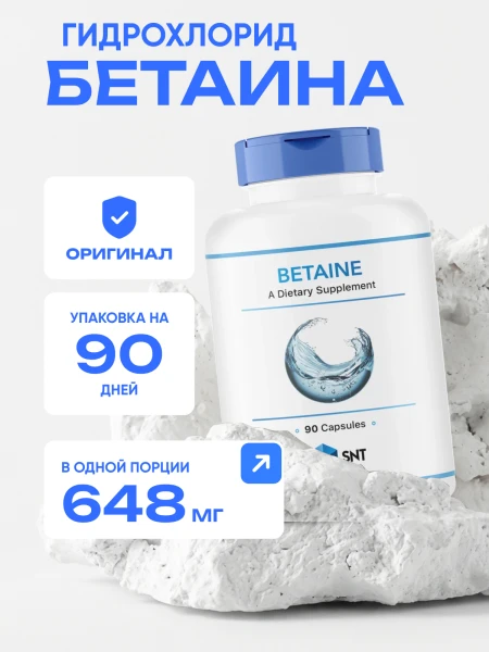 товар