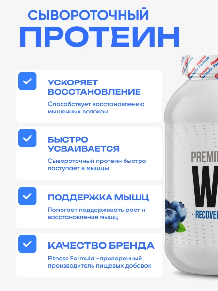 товар