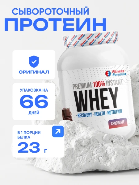 товар