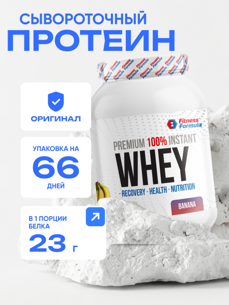 товар