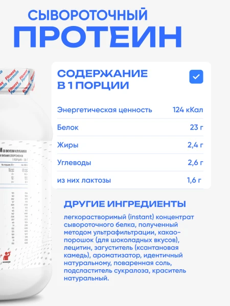 товар