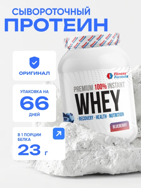 товар
