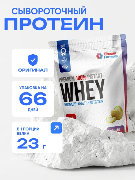 товар