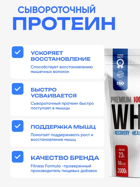 товар