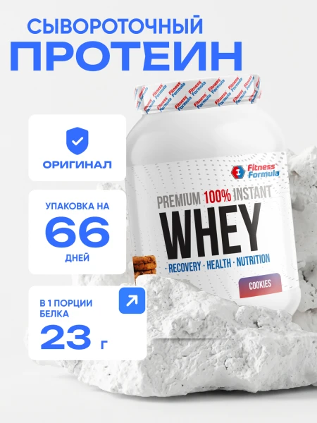 товар