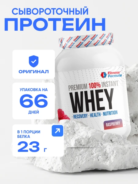 товар
