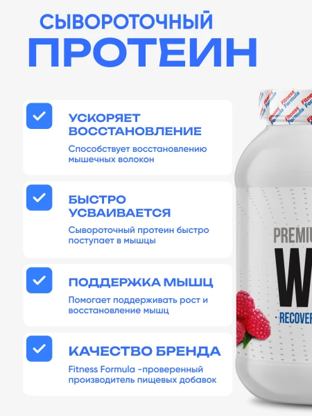 товар