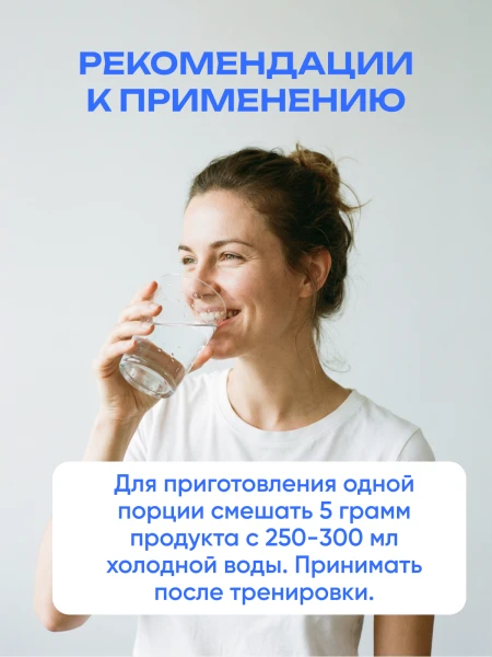 товар