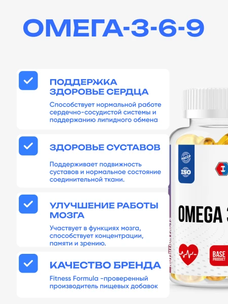 товар