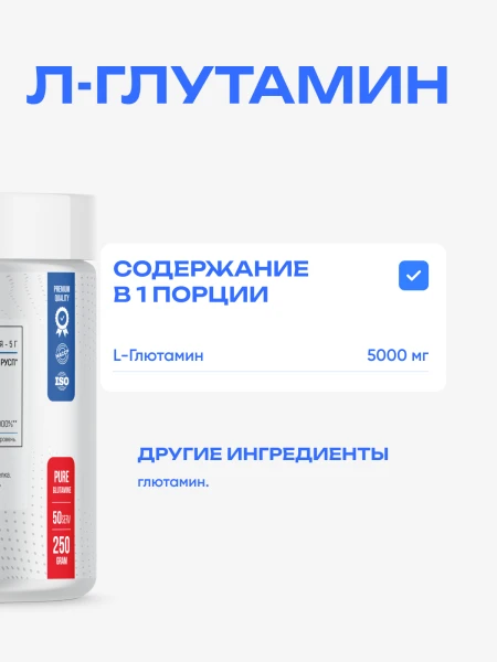 товар